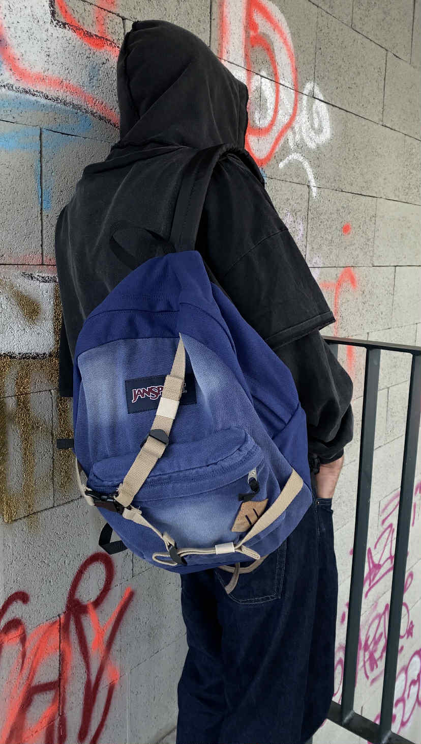 Backpack with stripes